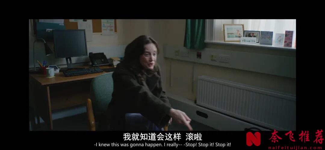 凱特·溫斯萊特導演處女作《再見六月/再見媽媽》翻車！網友：這次真的"露絲"也救不了