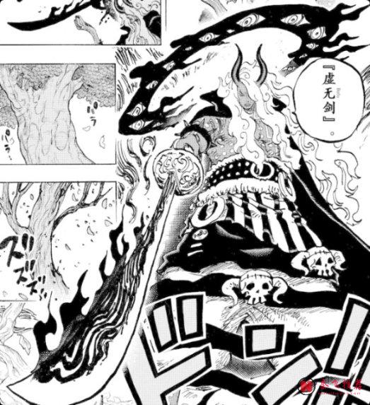 海贼王1191话提示丨路飞和洛基再战世界之王！伊姆又祭出新武器火焰剑！？