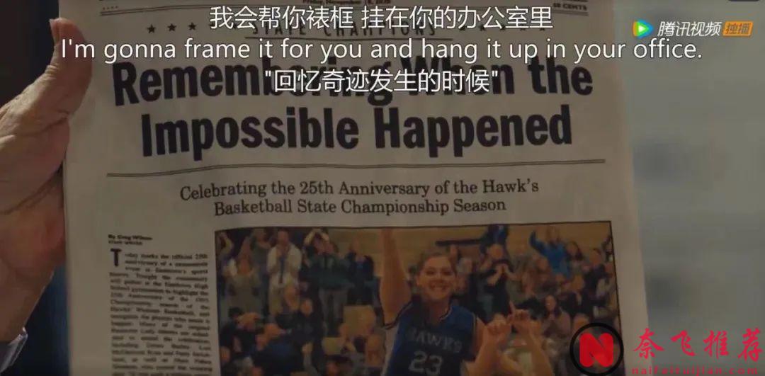 一集封神，看完背後只發涼的HBO犯罪神劇《東城夢魘/東城奇案》！