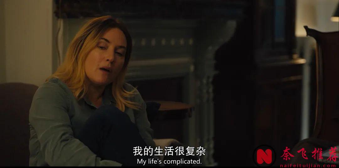 一集封神，看完背後只發涼的HBO犯罪神劇《東城夢魘/東城奇案》！