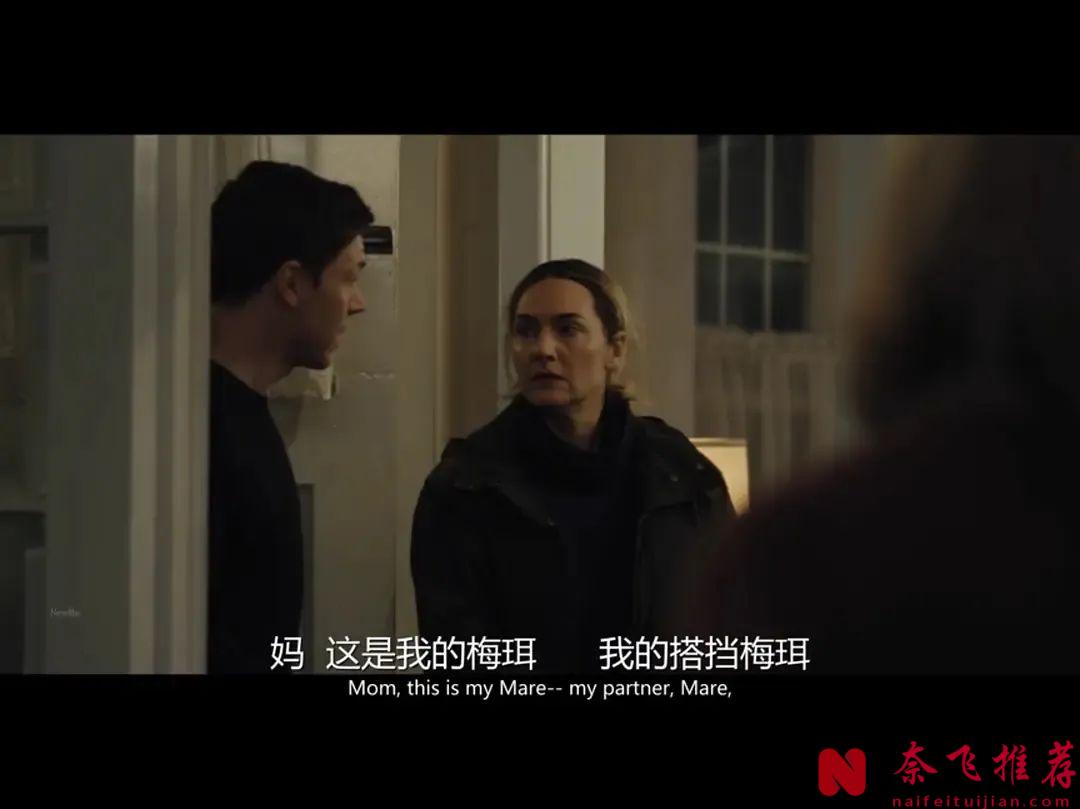 一集封神，看完背後只發涼的HBO犯罪神劇《東城夢魘/東城奇案》！