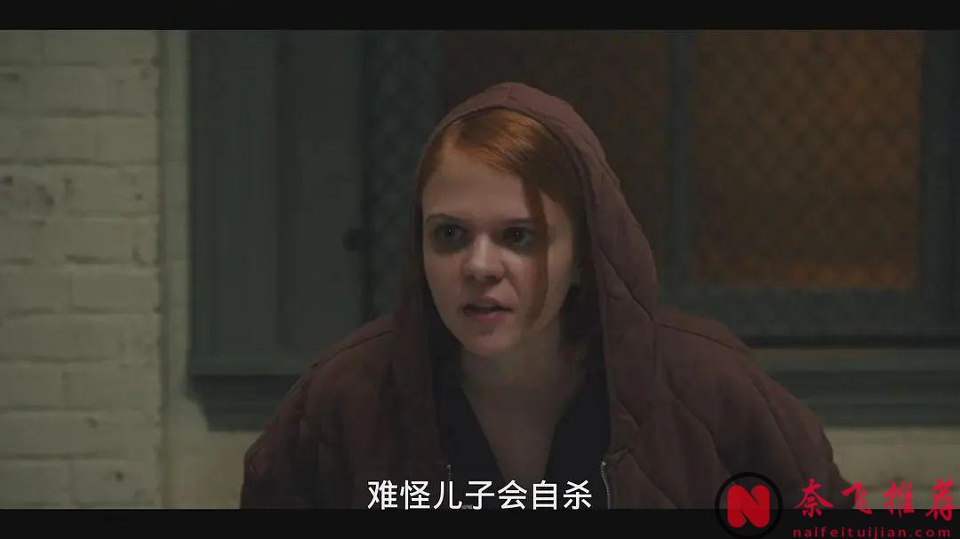 一集封神，看完背後只發涼的HBO犯罪神劇《東城夢魘/東城奇案》！