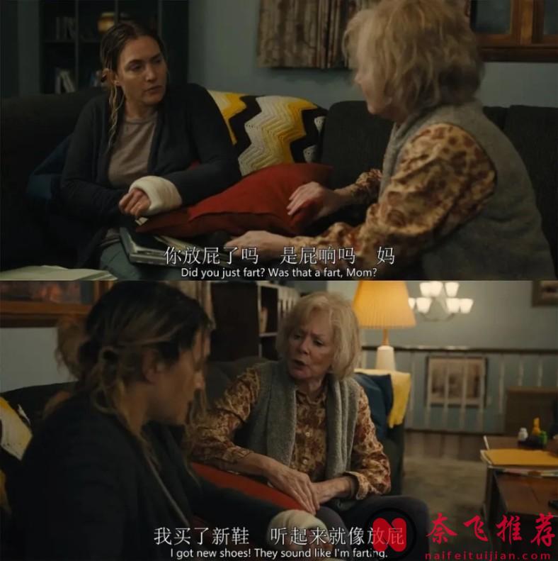 一集封神，看完背後只發涼的HBO犯罪神劇《東城夢魘/東城奇案》！