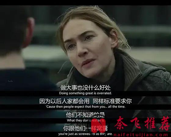 一集封神，看完背後只發涼的HBO犯罪神劇《東城夢魘/東城奇案》！