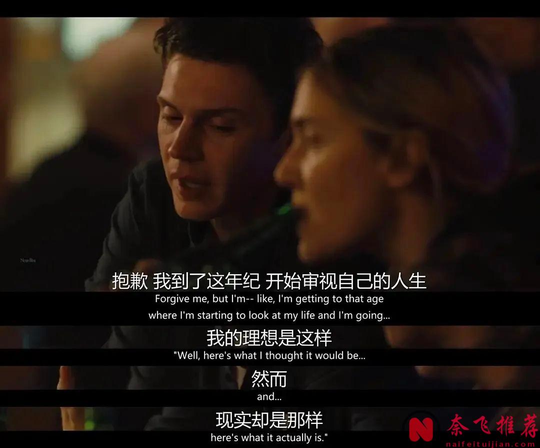 一集封神，看完背後只發涼的HBO犯罪神劇《東城夢魘/東城奇案》！