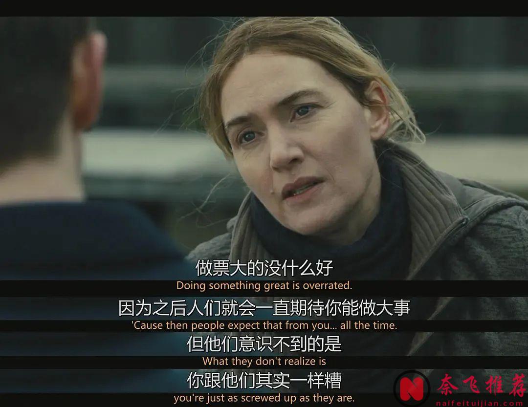 一集封神，看完背後只發涼的HBO犯罪神劇《東城夢魘/東城奇案》！