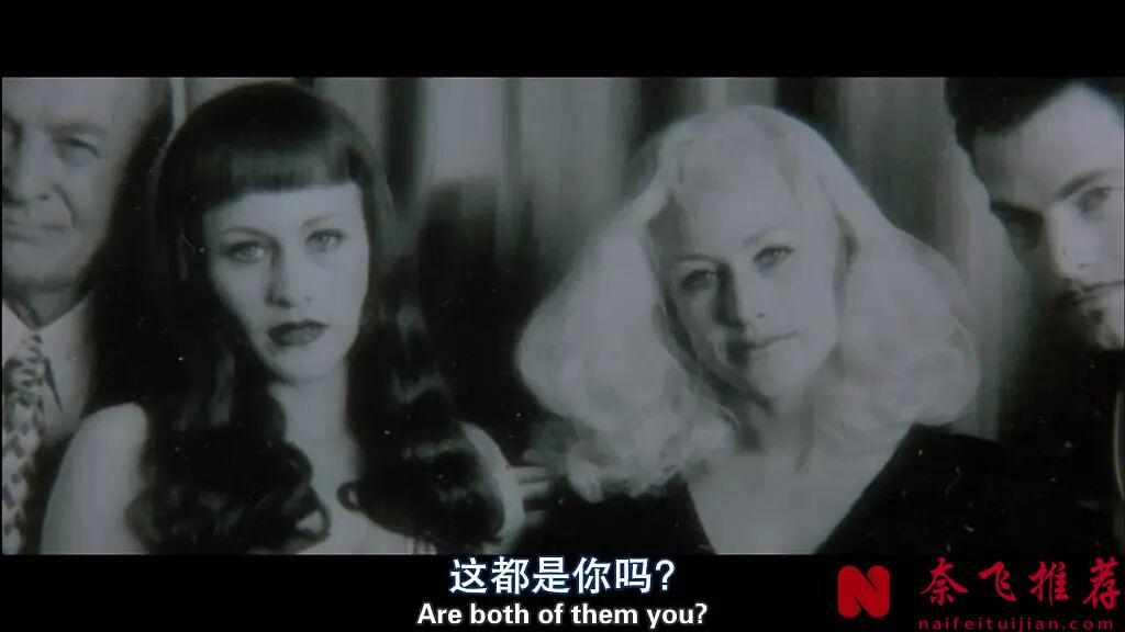 燒腦神作《妖夜慌蹤/驚狂》，可惜被片名耽誤了！