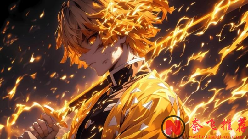 鬼灭之刃：无限城决战篇最后活下来了几个人？柱只活下来两位，却活不过25岁