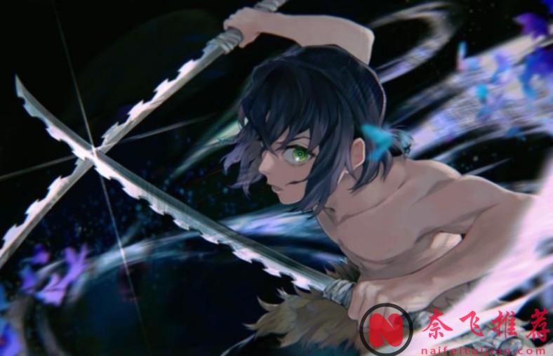 鬼灭之刃：无限城决战篇最后活下来了几个人？柱只活下来两位，却活不过25岁