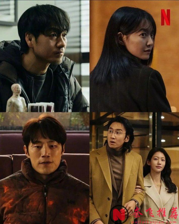 第一集就上尺度，Netflix新劇《惡緣》太生猛了！