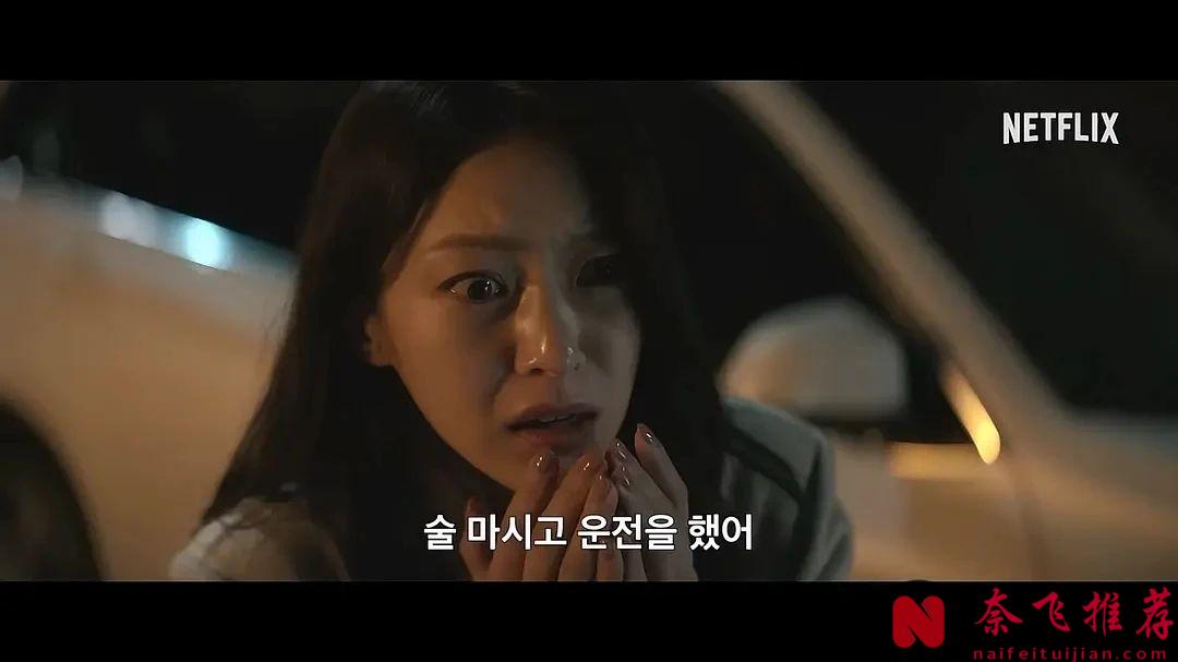 第一集就上尺度，Netflix新劇《惡緣》太生猛了！