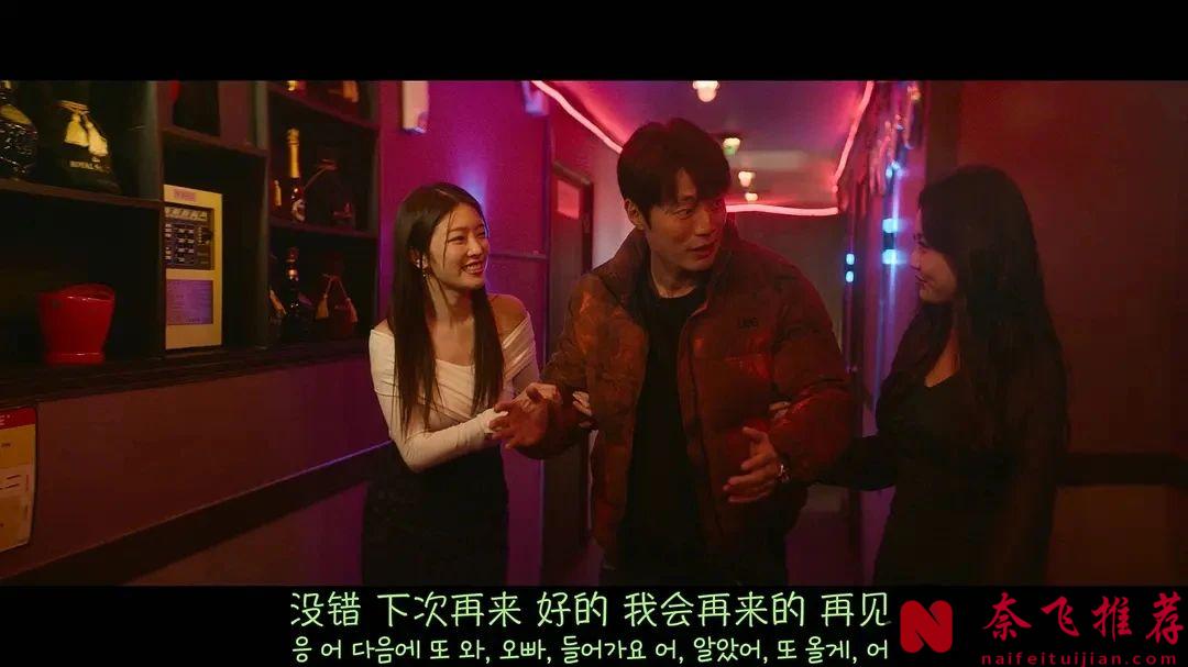 第一集就上尺度，Netflix新劇《惡緣》太生猛了！