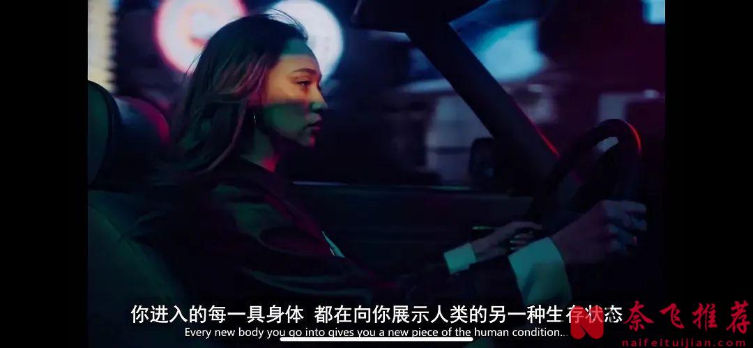 Netflix的这部惊悚新片《开箱灵魂》通过灵魂互换游戏，把人性彻底暴露出来！