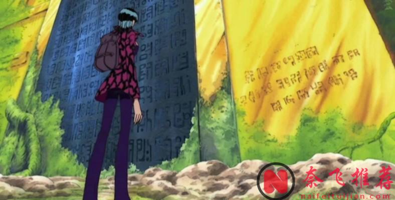 海贼王：世界政府最大的五个威胁，从高到低，尼卡只能排第三