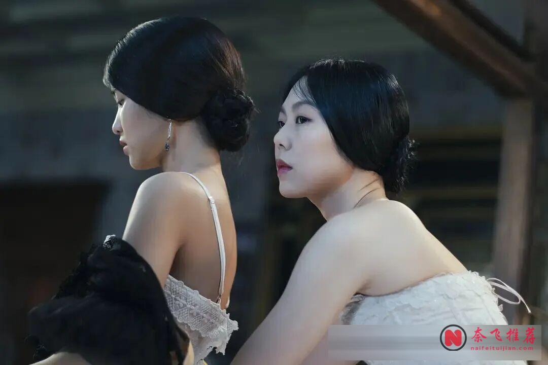 千万别刷删减版！168分钟加长版，才是《小姐/下女诱罪/下女的诱惑》最极致的欲望与救赎