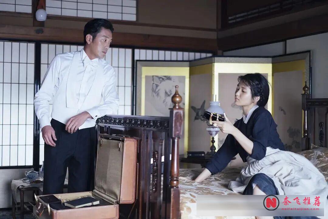 千万别刷删减版！168分钟加长版，才是《小姐/下女诱罪/下女的诱惑》最极致的欲望与救赎