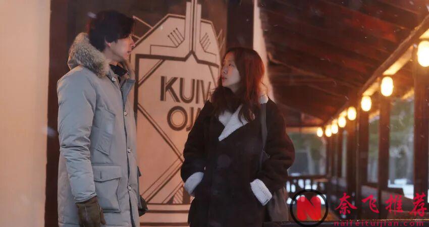 打破斯文形象！5部韓國限制級電影，男神大膽演出