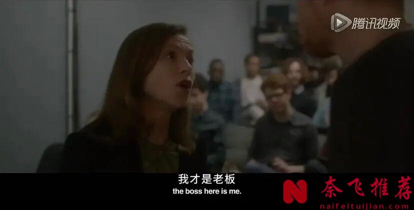 高分驚悚片《她/烈女本色/她的危險遊戲》：最後的真相，來得比任何恐怖片都狠！