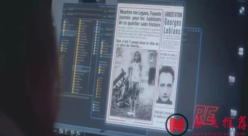 高分驚悚片《她/烈女本色/她的危險遊戲》：最後的真相，來得比任何恐怖片都狠！