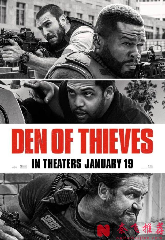 这部爽片《贼巢/极盗战/贼斗》，看完直呼过瘾，其实每个人心里，都藏着一个"贼巢"！