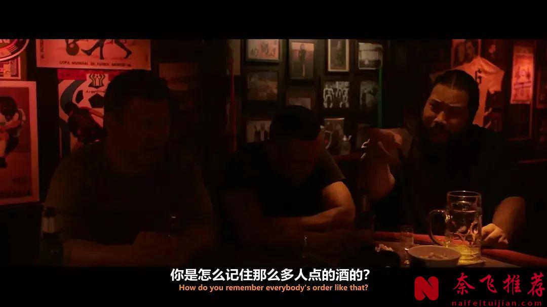 这部爽片《贼巢/极盗战/贼斗》，看完直呼过瘾，其实每个人心里，都藏着一个"贼巢"！