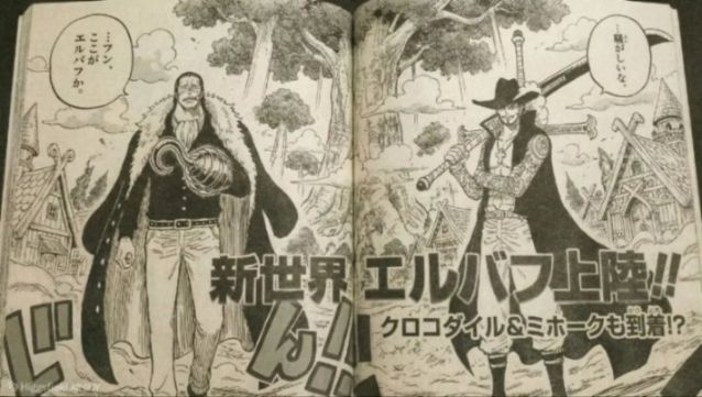 海贼王1178话：加林圣激战反叛龙，海军要讨伐十字公会