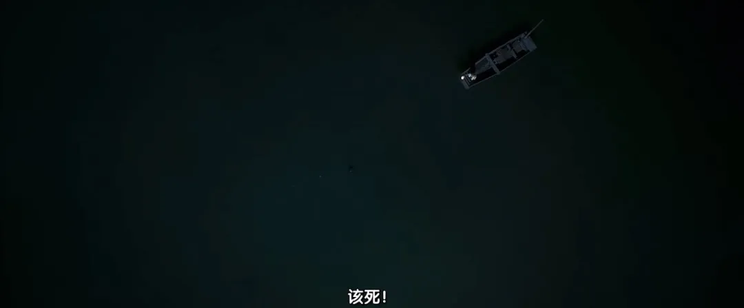 《挑情丑闻》(2026剧版):赵元跳江,是爱而不得吗?