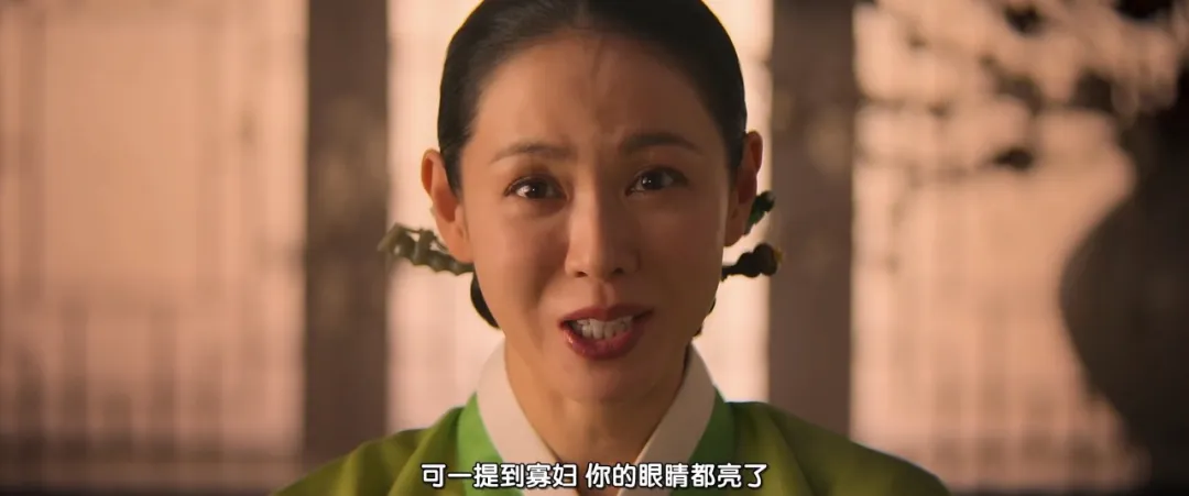《挑情丑闻》(2026剧版):赵元跳江,是爱而不得吗?