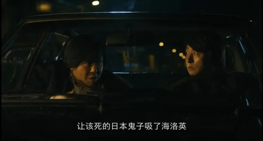 韩国犯罪题材天花板《与犯罪的战争/罪时代》，一部小人物的逆袭发家史！