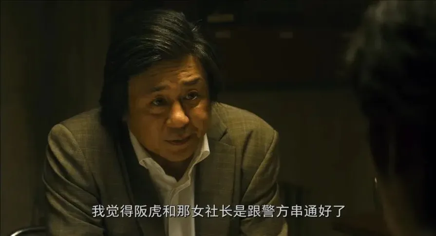 韩国犯罪题材天花板《与犯罪的战争/罪时代》，一部小人物的逆袭发家史！