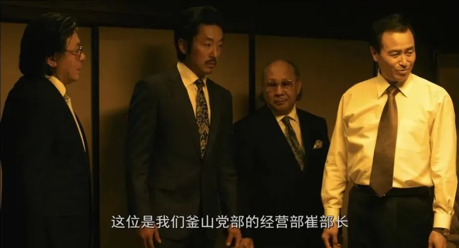 韩国犯罪题材天花板《与犯罪的战争/罪时代》，一部小人物的逆袭发家史！