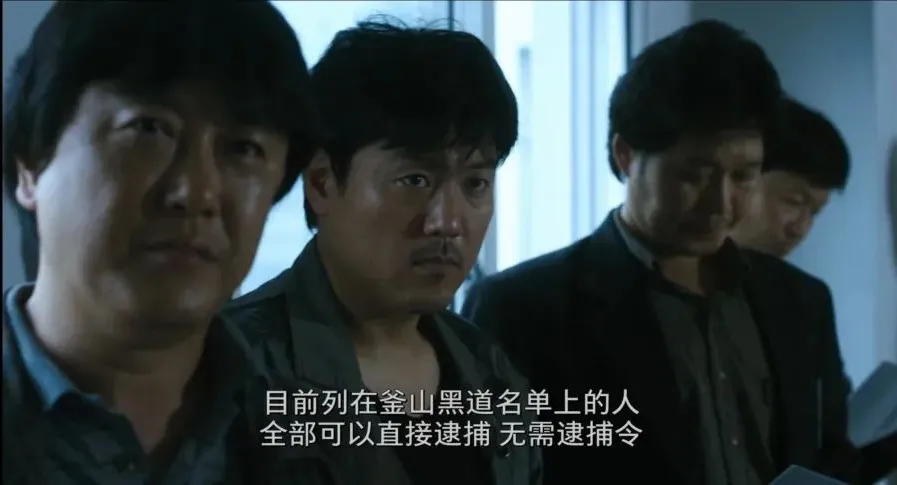 韩国犯罪题材天花板《与犯罪的战争/罪时代》，一部小人物的逆袭发家史！