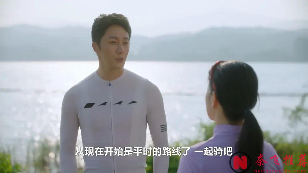 8月新上50集长篇韩剧《华丽的日子》，我们所有人的四季，温暖治愈