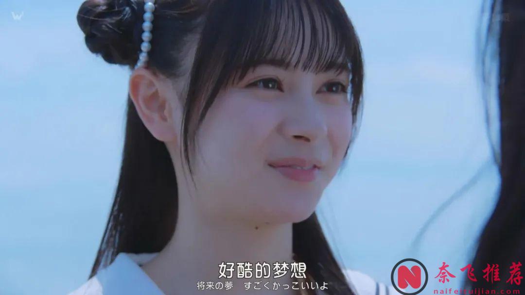 和外星人美少女贴贴，没有男性的百合新剧真人版《星灵感应》