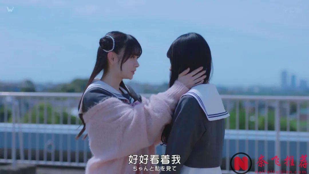 和外星人美少女贴贴，没有男性的百合新剧真人版《星灵感应》