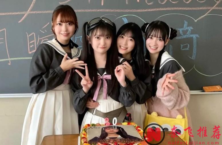 和外星人美少女贴贴，没有男性的百合新剧真人版《星灵感应》