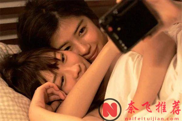 和外星人美少女贴贴，没有男性的百合新剧真人版《星灵感应》