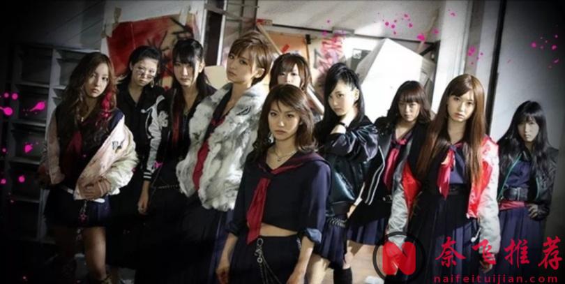 和外星人美少女贴贴，没有男性的百合新剧真人版《星灵感应》