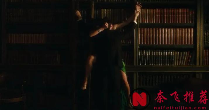 尺度驚人！歐美高分限制級電影《贖罪/愛·誘·罪》，唯美香豔，後勁太大了
