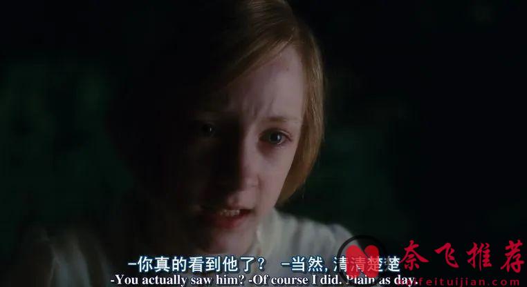 尺度驚人！歐美高分限制級電影《贖罪/愛·誘·罪》，唯美香豔，後勁太大了