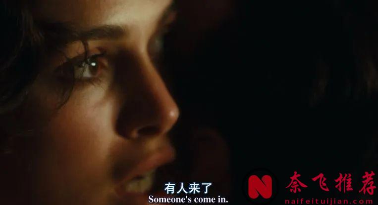 尺度驚人！歐美高分限制級電影《贖罪/愛·誘·罪》，唯美香豔，後勁太大了