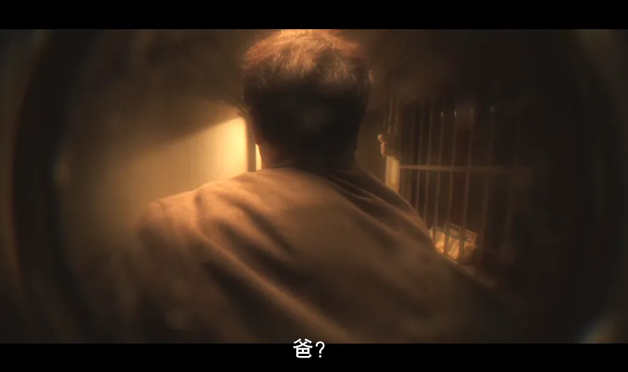 Netflix 韩剧《我的名字》(港台译《以吾之名》)解析:韩素希演黑道恶女,为父卧底警局复仇