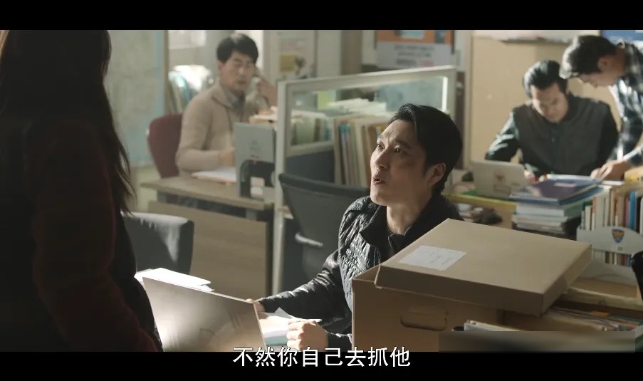Netflix 韩剧《我的名字》(港台译《以吾之名》)解析:韩素希演黑道恶女,为父卧底警局复仇