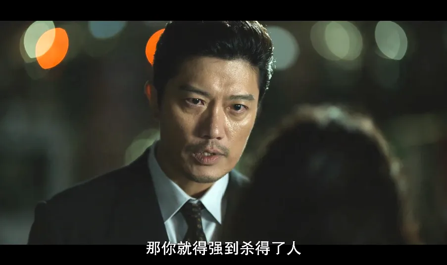 Netflix 韩剧《我的名字》(港台译《以吾之名》)解析:韩素希演黑道恶女,为父卧底警局复仇