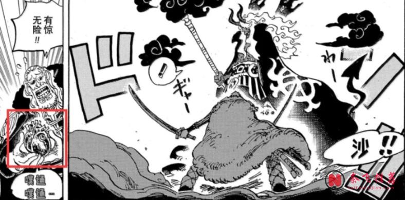 索隆靠霸氣，山治靠科技！這纔是殺死索瑪茲和麒麟戈姆的正確方法