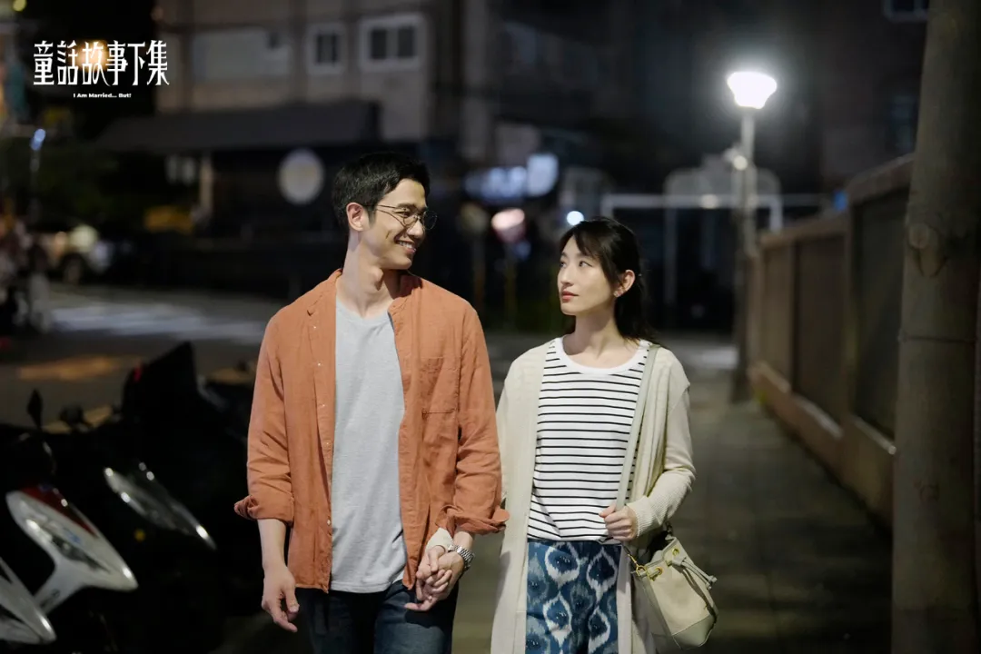 题材辛辣，演员王炸，这Netflix台剧《童话故事下集》妥妥爆款，等不及要看了！