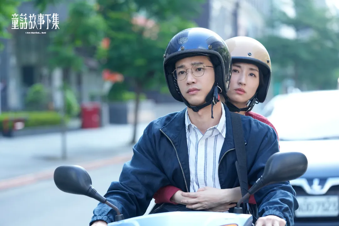 题材辛辣，演员王炸，这Netflix台剧《童话故事下集》妥妥爆款，等不及要看了！