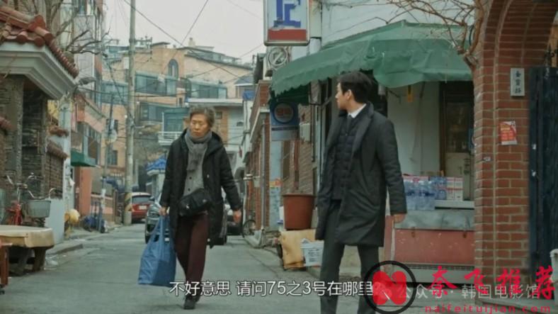 IMDB8.4分，豆瓣9.2分，这部Netflix神剧《秘密森林》不愧为悬疑韩剧的天花板！