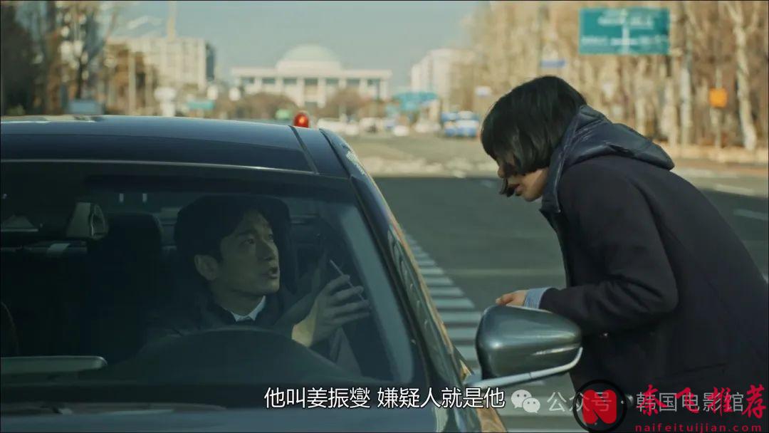 IMDB8.4分，豆瓣9.2分，这部Netflix神剧《秘密森林》不愧为悬疑韩剧的天花板！