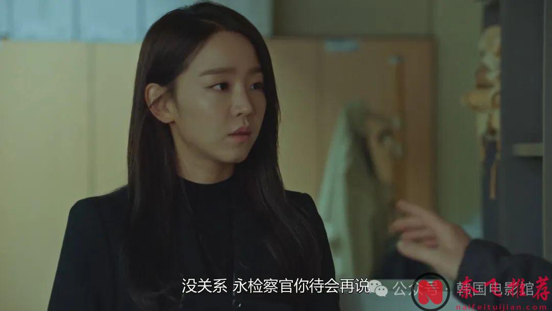 IMDB8.4分，豆瓣9.2分，这部Netflix神剧《秘密森林》不愧为悬疑韩剧的天花板！